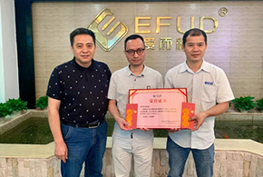 【喜訊】19載崢嶸歲月，愛而福德研發(fā)成果又雙叒叕來啦！