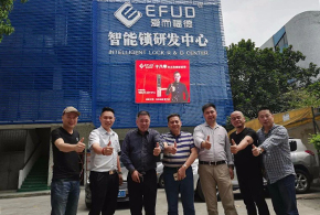 “愛而福德”擺擂臺，齊魯鎖匠顯身手！